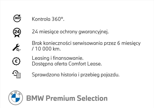 BMW X3 cena 227800 przebieg: 29141, rok produkcji 2023 z Chełmno małe 407